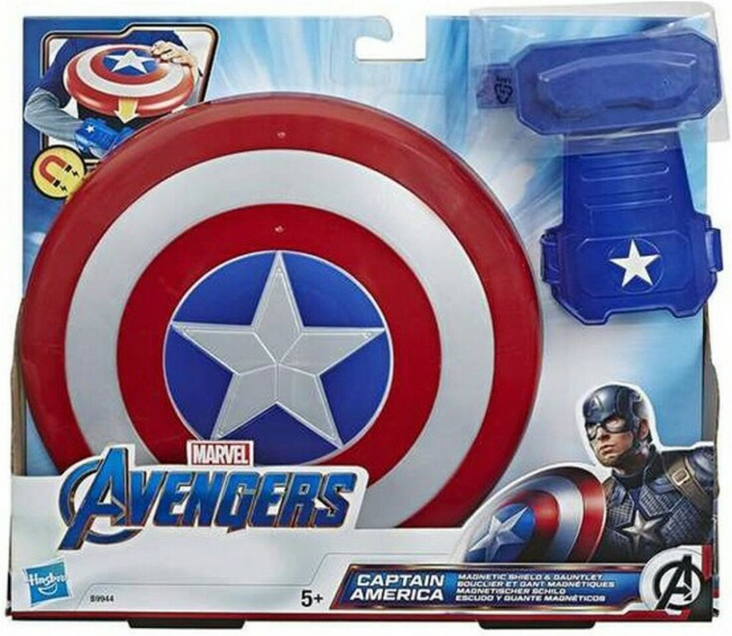 Hasbro Avengers Captain America Mag Shield & Gauntlet