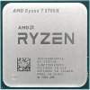 AMD RYZEN 7 5700X @ 3.4GHz - TRAY / Turbo 4.6 GHz / 8C16T / L2 4MB L3 32MB / AM4 / Zen 3 / 65W (100-000000926) AMD RYZEN 7 5700X @ 3.4GHz - TRAY / Turbo 4.6 GHz / 8C16T / L2 4MB L3 32MB / AM4 / Zen 3 / 65W (100-000000926)