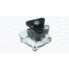 Vodné čerpadlo, chladenie motora MAGNETI MARELLI 352316171240 Vodné čerpadlo, chladenie motora MAGNETI MARELLI 352316171240