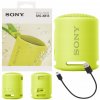 Prenosný reproduktor Sony SRS-XB13 žltý 5 W Prenosný reproduktor Sony SRS-XB13 žltý 5 W