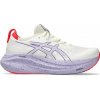ASICS GEL-Nimbus 27 TOKYO women 39.5 ASICS GEL-Nimbus 27 TOKYO women 39.5