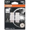 Žiarovka ams-OSRAM 3157DWP-02B Žiarovka ams-OSRAM 3157DWP-02B