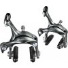 Brzdy SHIMANO Tiagra BR-4700 49mm (pár) Brzdy SHIMANO Tiagra BR-4700 49mm (pár)