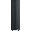 ASUS ExpertCenter/P500SV-05210H0020/SFF/5-210H/16GB/512GB/Intel int/bez OS/3R ASUS ExpertCenter/P500SV-05210H0020/SFF/5-210H/16GB/512GB/Intel int/bez OS/3R