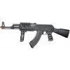 CYMA AK47 Tactical s pevnou pažbou celokov (kovový mechabox) CM042A CYMA AK47 Tactical s pevnou pažbou celokov (kovový mechabox) CM042A