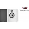 Bowers & Wilkins Bowers & Wilkins 606 s3, pár Bowers & Wilkins Bowers & Wilkins 606 s3, pár