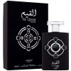 Lattafa Pride Al Qiam Silver 100 ml parfémovaná voda unisex Lattafa Pride Al Qiam Silver 100 ml parfémovaná voda unisex