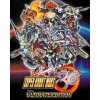 ESD Super Robot Wars 30 Ultimate Edition ESD_10034 ESD Super Robot Wars 30 Ultimate Edition ESD_10034