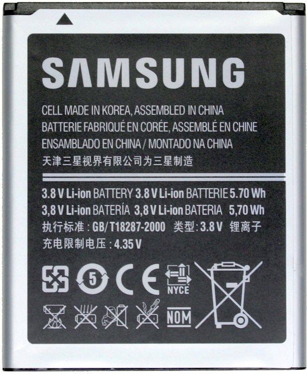 Samsung EB425161LU