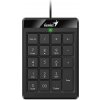 Numerická klávesnica Genius NumPad 110 Numerická klávesnica Genius NumPad 110
