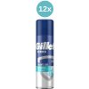 Gillette Series gél na holenie Moisturizing 12x200 ml Gillette Series gél na holenie Moisturizing 12x200 ml