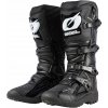 Motocyklové topánky O'Neal RMX Adventure Boot Enduro čierne veľ. 44 Motocyklové topánky O'Neal RMX Adventure Boot Enduro čierne veľ. 44
