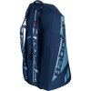 Babolat Pure Drive RH6 Babolat Pure Drive RH6