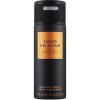 David Beckham Bold Instinct deospray 150 ml David Beckham Bold Instinct deospray 150 ml