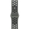 Apple Watch 41mm Cargo Khaki Nike Sport Band - S/M MUUV3ZM/A Apple Watch 41mm Cargo Khaki Nike Sport Band - S/M MUUV3ZM/A