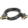 PremiumCord DVI-D propojovací kabel,dual-link,DVI(24+1),MM, 10m (kpdvi2-10) PremiumCord DVI-D propojovací kabel,dual-link,DVI(24+1),MM, 10m (kpdvi2-10)