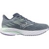 Mizuno Bežecká a trailová obuv Wave Inspire 21 Šedá Mizuno Bežecká a trailová obuv Wave Inspire 21 Šedá