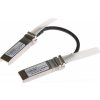MaxLink ML-DACS+02 10G SFP+ DAC, pasivní, DDM, cisco comp., 0,2m MaxLink ML-DACS+02 10G SFP+ DAC, pasivní, DDM, cisco comp., 0,2m