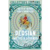 Persian Myths & Legends - Sahba Shayani Persian Myths & Legends - Sahba Shayani