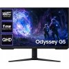 Monitor 32 palcový Samsung Odyssey G5 S32FG510EU 2K VA 165Hz 1ms PIVOT HDR10 Monitor 32 palcový Samsung Odyssey G5 S32FG510EU 2K VA 165Hz 1ms PIVOT HDR10