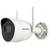 HIKVISION DS-2CV2041G2-IDW(2.8mm)(W) 4 Mpx WiFi kamera HIKVISION DS-2CV2041G2-IDW(2.8mm)(W) 4 Mpx WiFi kamera