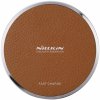 NILLKIN rýchla bezdrôtová nabíjačka/nabíjacia podložka Qi Magic Disk III pre iPhone – hnedá - možnosť vrátiť tovar ZADARMO do 30tich dní NILLKIN rýchla bezdrôtová nabíjačka/nabíjacia podložka Qi Magic Disk III pre iPhone – hnedá - možnosť vrátiť tovar ZADARMO do 30tich dní