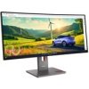Lenovo LCD P34wd-40 34 3440x1440 IPS/6ms/350cd/2000:1/Repro/Kamera/HDMI/2xDP/4xUSB-C/USB-B/5xUSB-A/RJ45/VESA Lenovo LCD P34wd-40 34 3440x1440 IPS/6ms/350cd/2000:1/Repro/Kamera/HDMI/2xDP/4xUSB-C/USB-B/5xUSB-A/RJ45/VESA