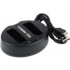 Duálna nabíjačka batérií Nikon EN-EL14 s káblom USB Duálna nabíjačka batérií Nikon EN-EL14 s káblom USB