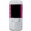 Komplet kryt Nokia 5310 white/pink neoriginál Komplet kryt Nokia 5310 white/pink neoriginál