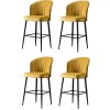Súprava barových stoličiek Rubi Yellow, 4 ks, 4 ks Súprava barových stoličiek Rubi Yellow, 4 ks, 4 ks