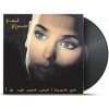 Sinead O'Connor: I Do Not Want What I Haven't Got - Vinyl (LP) Sinead O'Connor: I Do Not Want What I Haven't Got - Vinyl (LP)