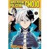 Super Psychic Policeman Chojo, Vol. 1 - Shun Numa Super Psychic Policeman Chojo, Vol. 1 - Shun Numa