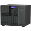 QNAP TVS-AIh1688ATX-U7-32G (Ultra 7, ZFS, 32GB DDR5 ECC RAM, 12x 3,5 QNAP TVS-AIh1688ATX-U7-32G (Ultra 7, ZFS, 32GB DDR5 ECC RAM, 12x 3,5