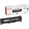 Canon 2662B005 - originálny Canon 2662B005 - originálny