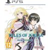 Tales of Xillia Remastered (PS5) Tales of Xillia Remastered (PS5)