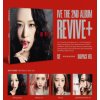 Ive: Revive+ - Ive, STARSHIP ENTERTAINMENT Ive: Revive+ - Ive, STARSHIP ENTERTAINMENT