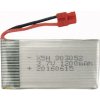 1200mAh 3,7V - aku pre X5cHW, X5cH, X5HW, X5UW, X5UC či X5HC 1200mAh 3,7V - aku pre X5cHW, X5cH, X5HW, X5UW, X5UC či X5HC