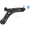 Rameno zavesenia kolies MEYLE 33-16 050 0026 (33160500026) Rameno zavesenia kolies MEYLE 33-16 050 0026 (33160500026)