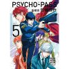 Dark Horse Psycho-Pass: Inspector Shinya Kogami 5 Dark Horse Psycho-Pass: Inspector Shinya Kogami 5