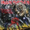Iron Maiden The Number of the beast 1 LP