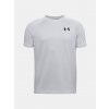Under Armour TECH BUBBLE SS Šedá