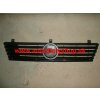 MERCEDES BENZ VITO 12/95-6/03- PREDNÁ MASKA V-KLASSE MERCEDES BENZ VITO 12/95-6/03- PREDNÁ MASKA V-KLASSE