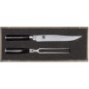 KAI Shun Classic Carving Set DMS-200 2 ks KAI Shun Classic Carving Set DMS-200 2 ks