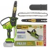 PROCRAFT PKA24