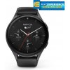 HAMA Smart hodinky 8900, GPS, AMOLED 46 mm, telefónovanie, Alexa, čierne - 00178611 HAMA Smart hodinky 8900, GPS, AMOLED 46 mm, telefónovanie, Alexa, čierne - 00178611