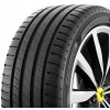 Kormoran Summer 3 235/45 ZR18 98 W Letné pneumatiky Kormoran Summer 3 235/45 ZR18 98 W Letné pneumatiky