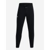Pánske nohavice Under Armour Essential Fleece Jogger-BLK XL Pánske nohavice Under Armour Essential Fleece Jogger-BLK XL