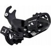 Zadná prehadzovačka Shimano RD-TX300 SGS - dlhá 7 rz. Zadná prehadzovačka Shimano RD-TX300 SGS - dlhá 7 rz.