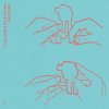 Vinyl Nils Frahm & F.S. Blumm - HANDLING Vinyl Nils Frahm & F.S. Blumm - HANDLING
