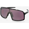 Cyklistické okuliare Oakley Sutro - dark galaxy/prizm road black Cyklistické okuliare Oakley Sutro - dark galaxy/prizm road black